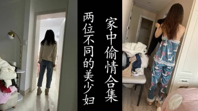 火云传奇演员表