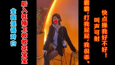 收藏破千补发完整版！