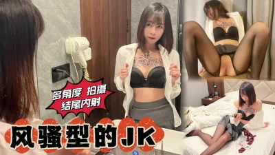 完整版
