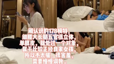 有点害羞