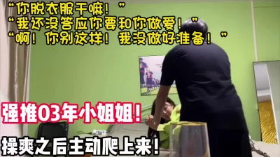 用下面简阶的